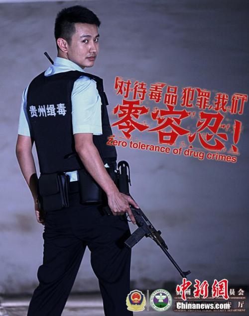 网上学历认证报告怎么弄